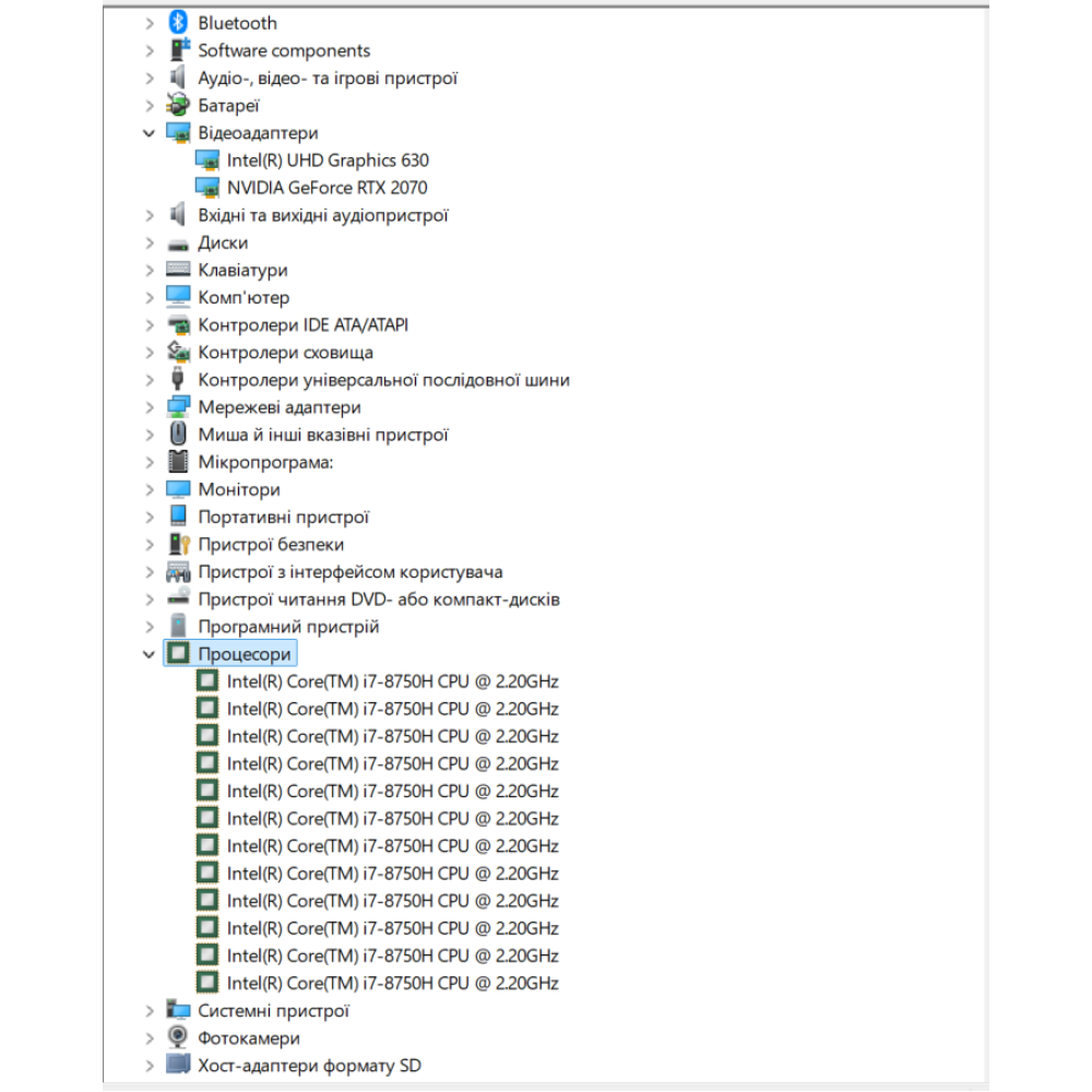 БВ ноутбук ASUS ROG Strix GL504GW 15.6" FHD/IPS 144 Hz / i7-8750H / 16Gb / 512 Gb SSD / NVIDIA GeForce RTX 2070 (8 Gb)