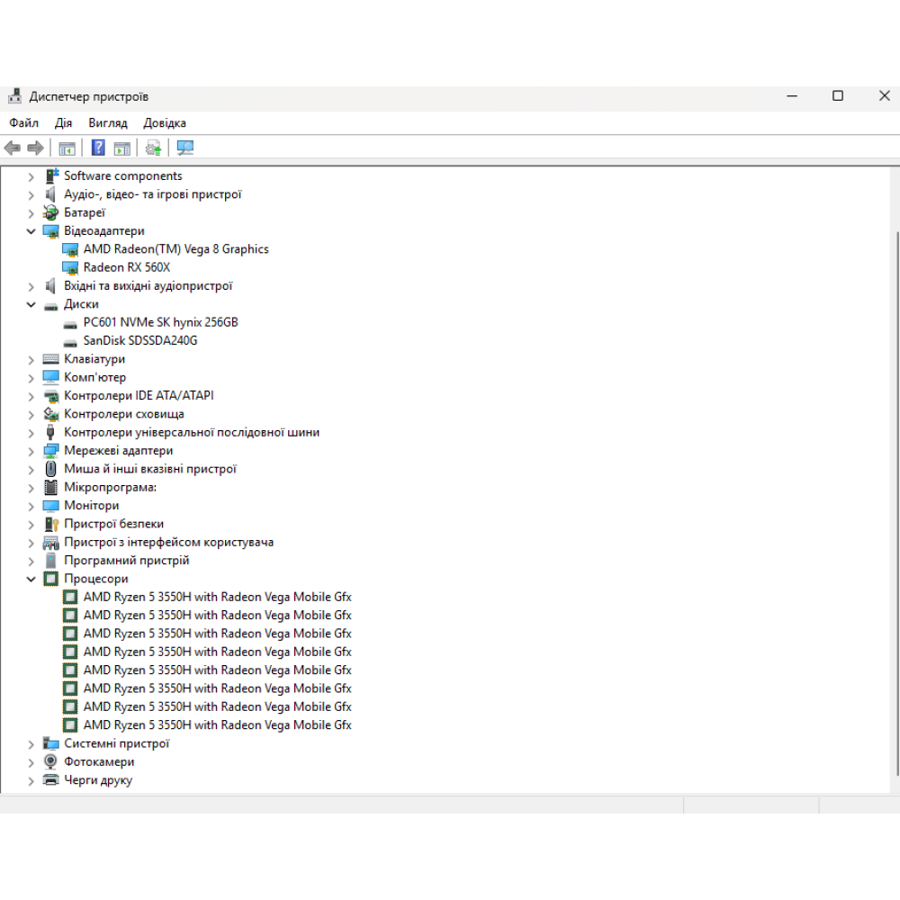 БВ ноутбук ASUS TUF Gaming FX705DY 17.3" FHD/IPS / AMD Ryzen 5 3550H / 16Gb / 480Gb SSD / AMD Radeon RX 560X (4 Gb)
