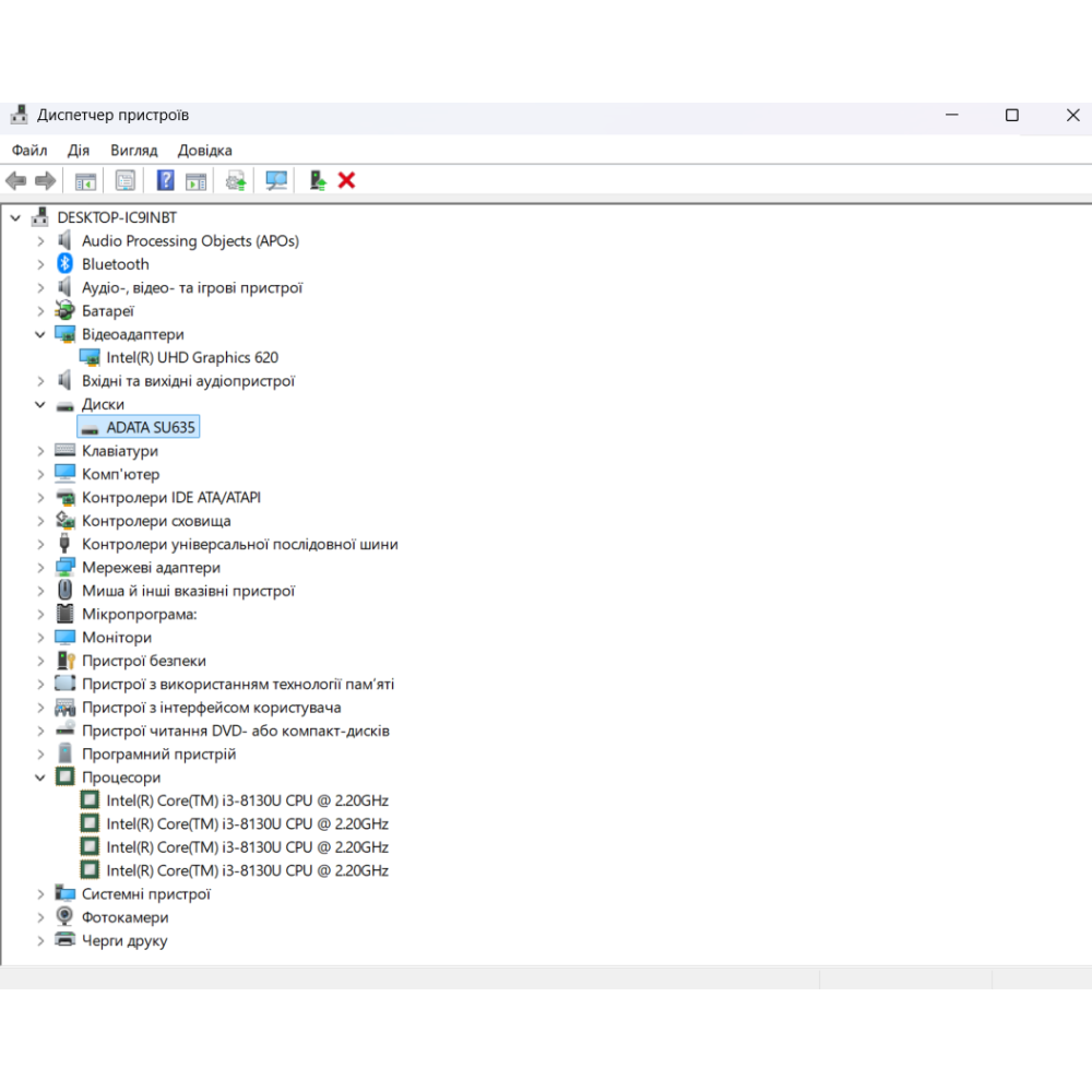 БВ ноутбук Acer Aspire E15 E5-576-392H 15.6" FHD/IPS / i3-8130U / 6 Gb / 240 Gb SSD / Intel UHD Graphics 620