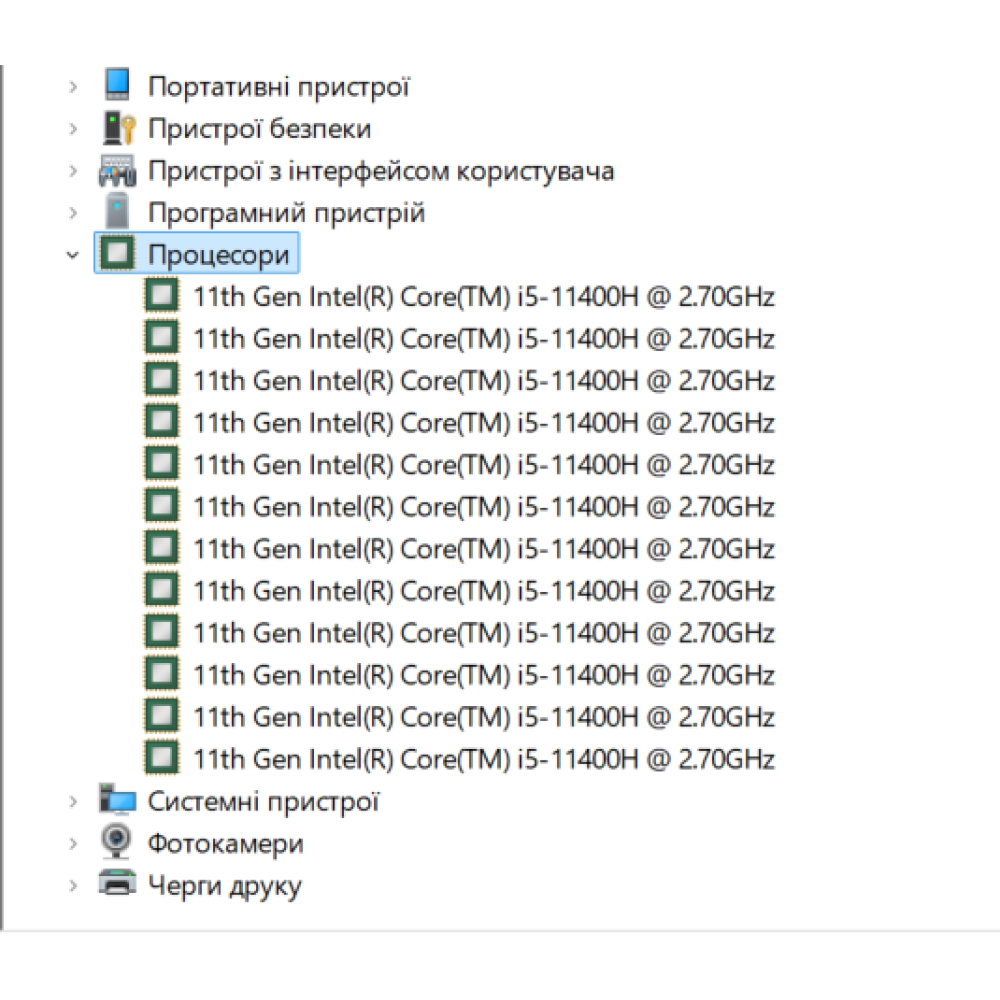 БВ ноутбук Acer Nitro 5 AN515-57-5700 15.6" FHD 144GHz / i5-11400H / 16GB / 512Gb SSD / NVIDIA GeForce RTX 3050Ti (4 Gb)
