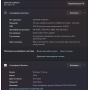 БВ ноутбук Acer Nitro 5 AN515-57-5700 15.6" FHD 144GHz / i5-11400H / 16GB / 512Gb SSD / NVIDIA GeForce RTX 3050Ti (4 Gb)