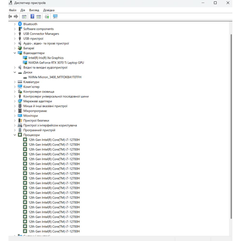 БВ ноутбук Acer Nitro 5 AN515-58 15.6" QHD/IPS 165 Hz / i7-12700H (14*20) / 32Gb / 1000Gb SSD / NVIDIA RTX 3070Ti (8 Gb)