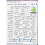 БВ ноутбук Clevo NH77HJ 17.3" FHD/IPS 144Hz / i7-11800H / 16Gb / 512Gb SSD / NVIDIA GeForce RTX 3050 (4 Gb)