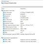 БВ ноутбук Clevo Pc50dr 15.6" FHD/IPS 144 Hz / i7-10870H (8x16) / 16 Gb / 512 Gb SSD / NVIDIA GeForce RTX 3070 (8 Gb)