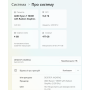 БВ ноутбук Dell G15 5515 15.6" FHD/IPS 120 Hz Матовий / AMD Ryzen 7 5800H (8x16) / 16 Gb DDR4 / 512 Gb SSD / NVIDIA GeForce RTX3050 (4 Gb)