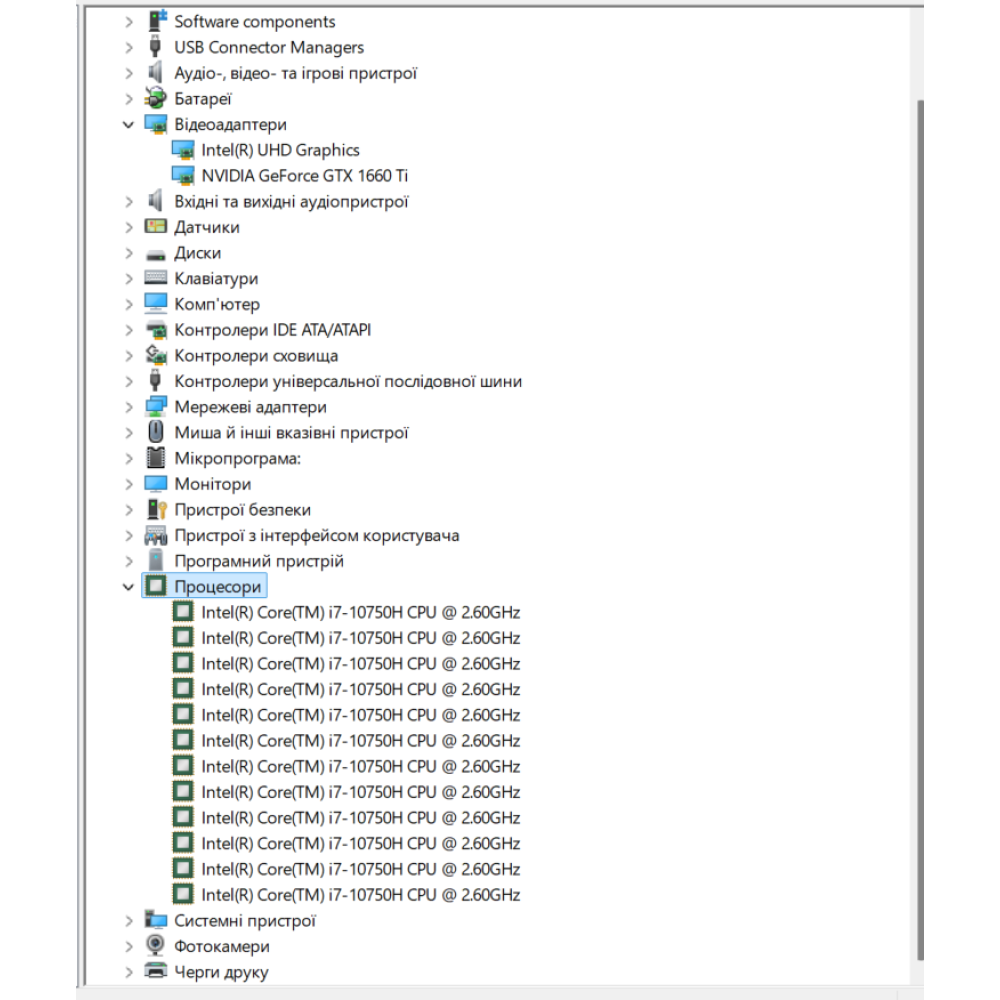 БВ ноутбук Dell G5 15 5500 15.6" FHD/IPS / i7-10750H / 16GB / 512GB SSD / NVIDIA GeForce GTX 1660Ti (6 Gb)