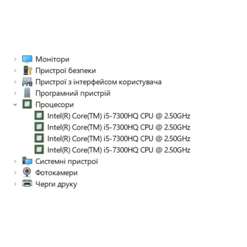 БВ ноутбук Dell Inspiron 7567 15.6" FHD / i5-7300HQ / 16GB  / 256Gb SSD / NVIDIA GeForce GTX 1050Ti (4 Gb)