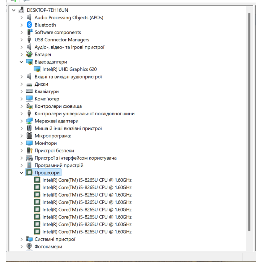 БВ ноутбук Dell Latitude 3500 15.6" FHD / i5-8265U / 8 Gb / 128 Gb SSD / Intel UHD Graphics 620