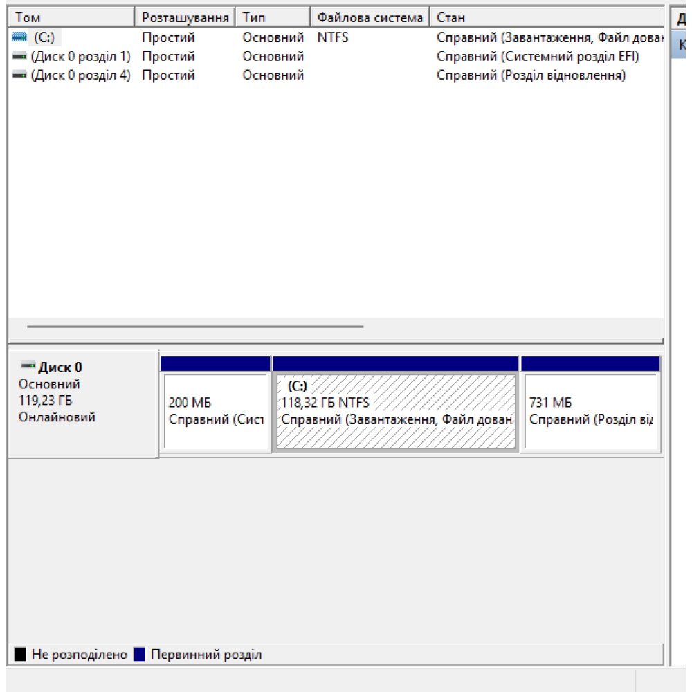БВ ноутбук Dell Latitude 5490 (128 Gb) 14.0" HD/IPS /i5-8350U/ 8Gb / 128Gb SSD /Intel UHD Graphics 620