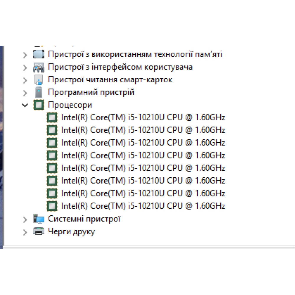 БВ ноутбук Dell Latitude 5510 15.6" HD/TN / i5-10210U / 16 Gb DDR4 / 256Gb SSD / Intel UHD Dell Latitude 5510 HD