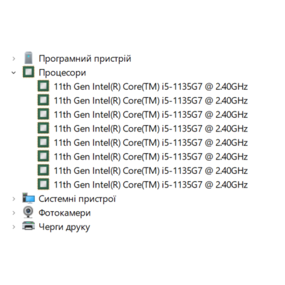 БВ ноутбук Dell Latitude 5520 15.6" / i5-1135G7 / 16Gb / 512Gb SSD / Intel Iris Xe 
