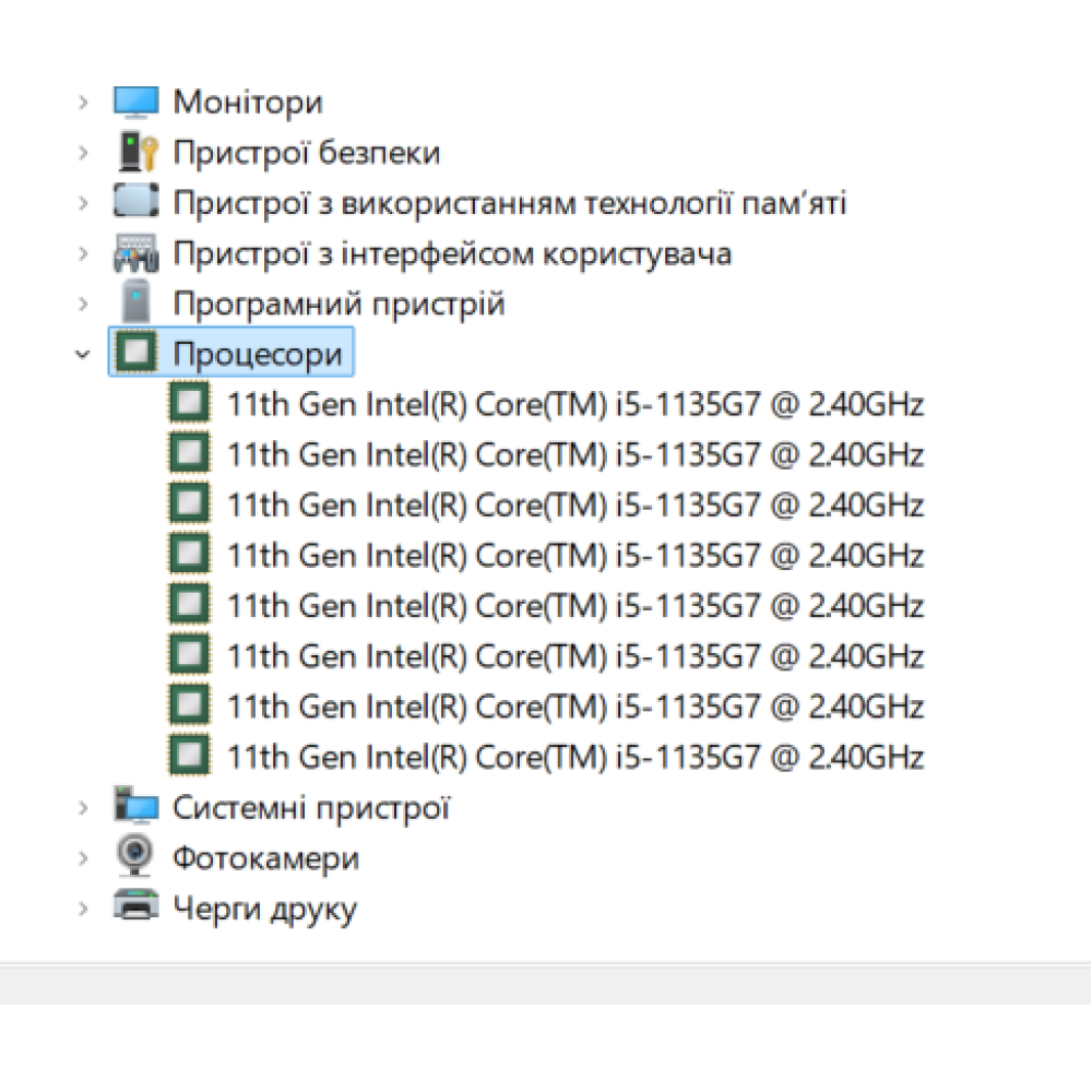 БВ ноутбук Dell Latitude 5520 15.6" FHD/IPS / i5-1135G7 / 16Gb / 256Gb SSD / Intel Iris Xe 