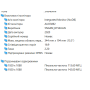 БВ ноутбук Dell Latitude 5520 15.6" FHD/IPS / i5-1135G7 / 16Gb / 256Gb SSD / Intel Iris Xe 
