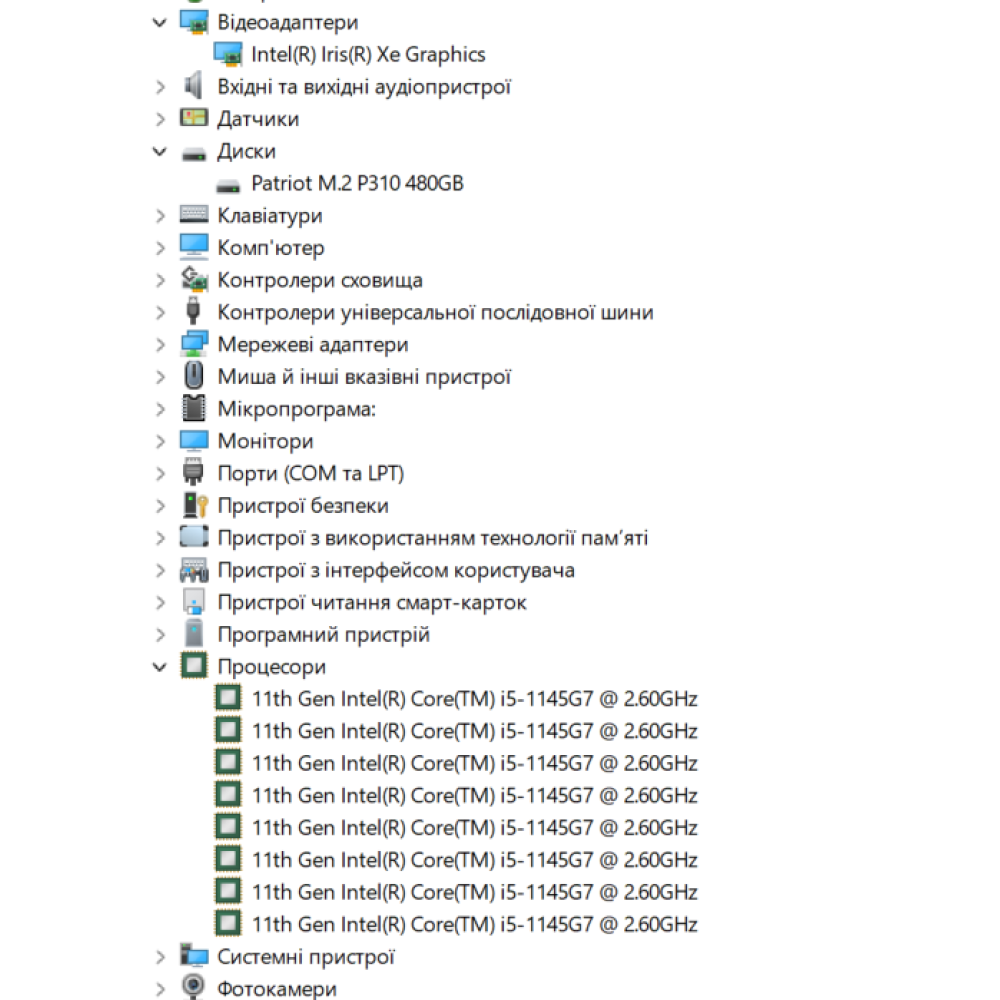 БВ ноутбук Dell Latitude 5520 15.6" FHD/IPS / i5-1145G7 / 16Gb / 480Gb SSD / Intel Iris Xe
