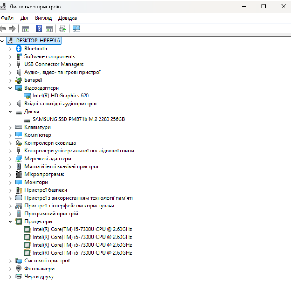 БВ ноутбук Dell Latitude 5590 15.6" / i5-7300U/ 8GB / 256GB SSD / Intel HD Graphics 620