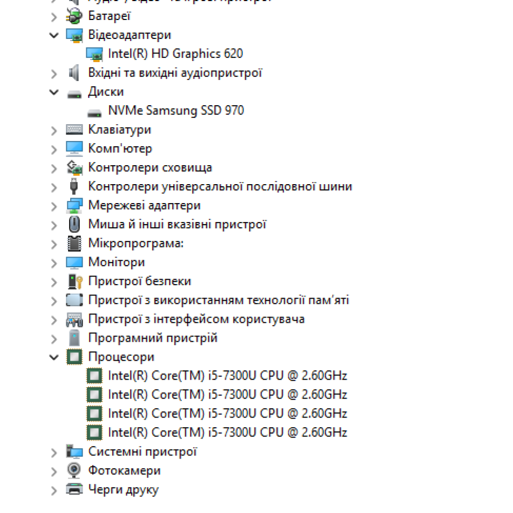 БВ ноутбук Dell Latitude 5590 15.6" / i5-7300U/ 8GB / 256GB SSD / Intel HD Graphics 620