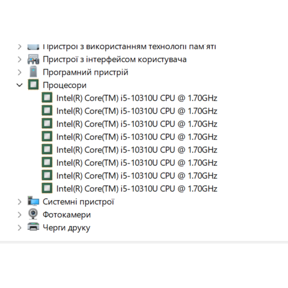БВ ноутбук  Dell Latitude 7310 13.3" FHD/IPS / Intel Core  i5-10310U / 16 Gb DDR4 / 256 Gb SSD / Intel UHD