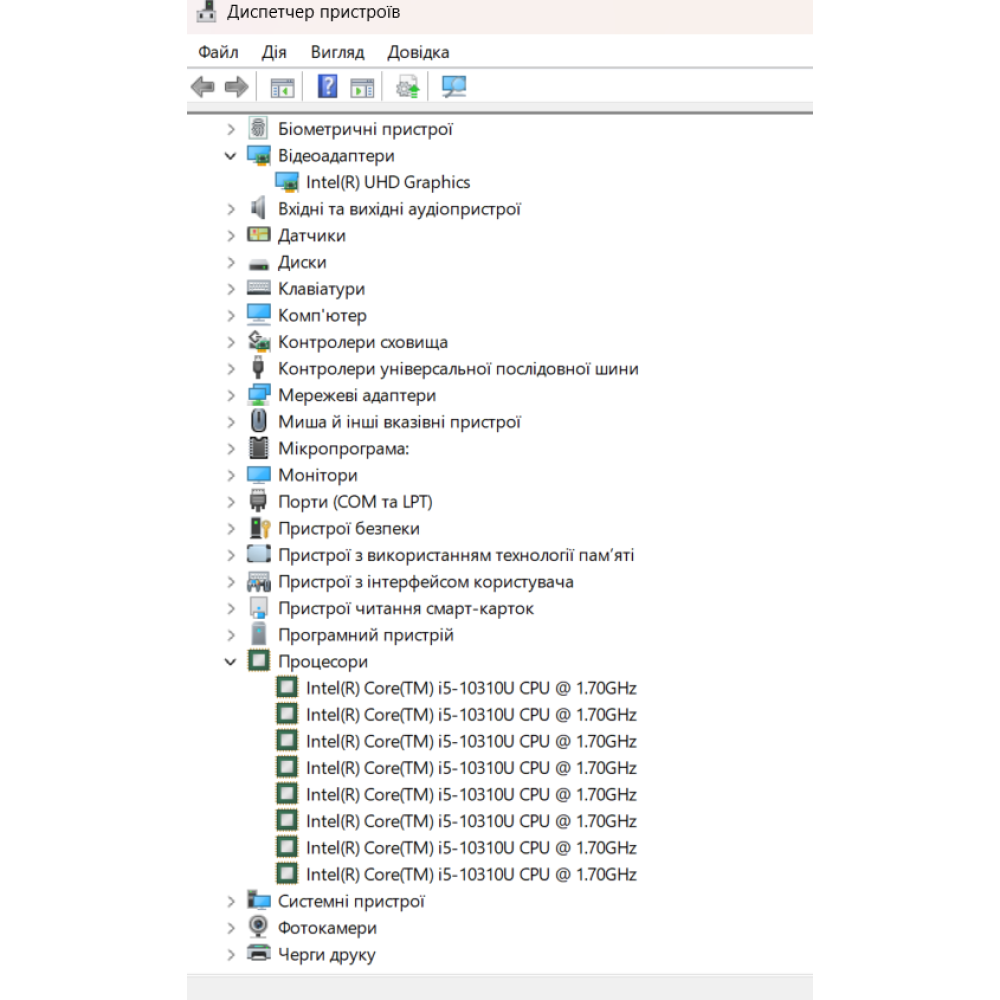 БВ ноутбук Dell Latitude 7410 (Б) 14.0" FHD/IPS / i5-10310U / 16Gb / 256Gb SSD / Intel UHD Graphics