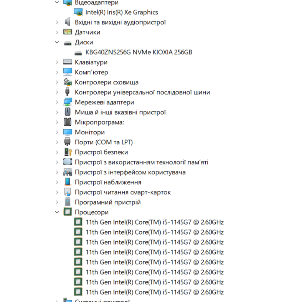 БВ ноутбук Dell Latitude 7420 14.0" FHD сенсорний / i5-1145G7 / 16 Gb / 256Gb SSD / Iris(R) Xe 