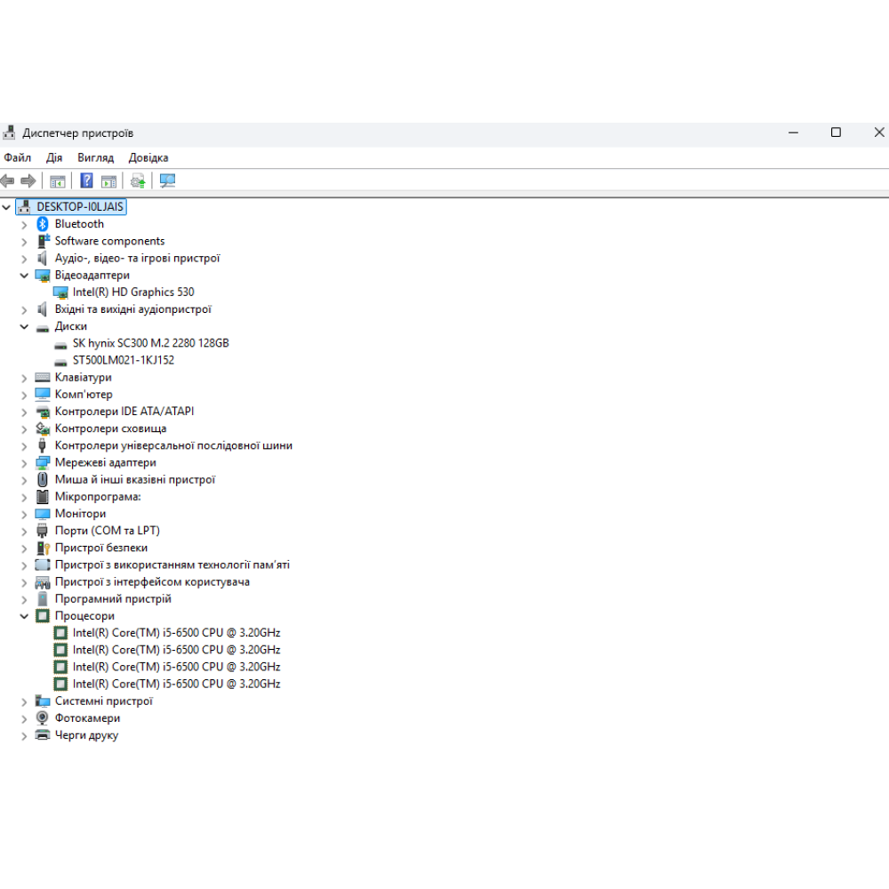 БВ Моноблок Dell Optiplex 7440 AIO 23.0" FHD/IPS / i5-6500 / 16Gb / 180Gb SSD + 500Gb HDD / Intel HD Graphics 530