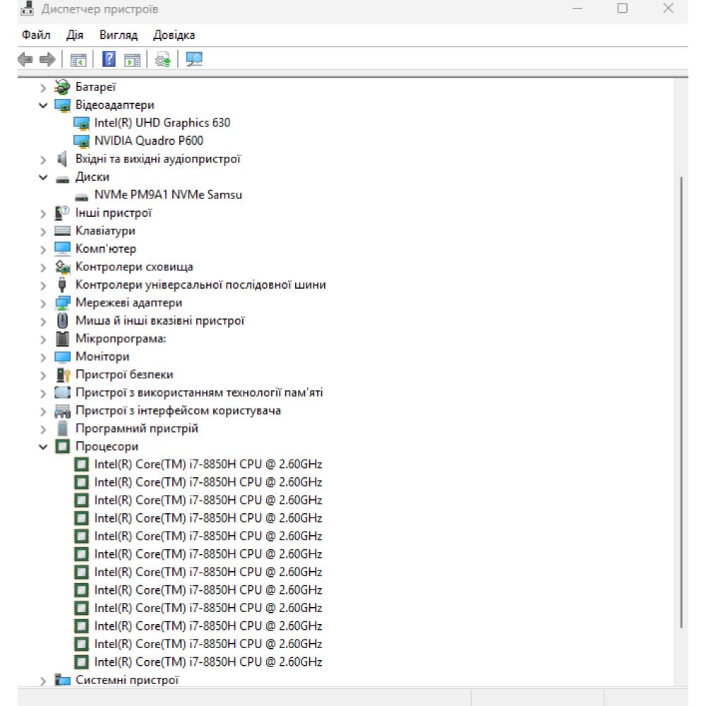 БВ ноутбук Dell Precision 3530 15.6" HD/IPS / i7-8850H (6x12) / 16Gb / 512Gb SSD / NVIDIA Quadro P600 (4 Gb)