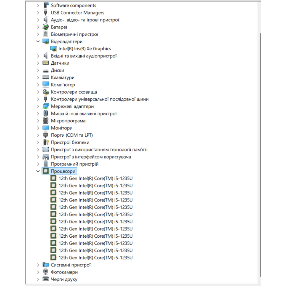 БВ ноутбук Dell Precision 3570 15.6" FHD/IPS / i5-1235U / 16Gb / 512Gb SSD / Intel Iris Xe