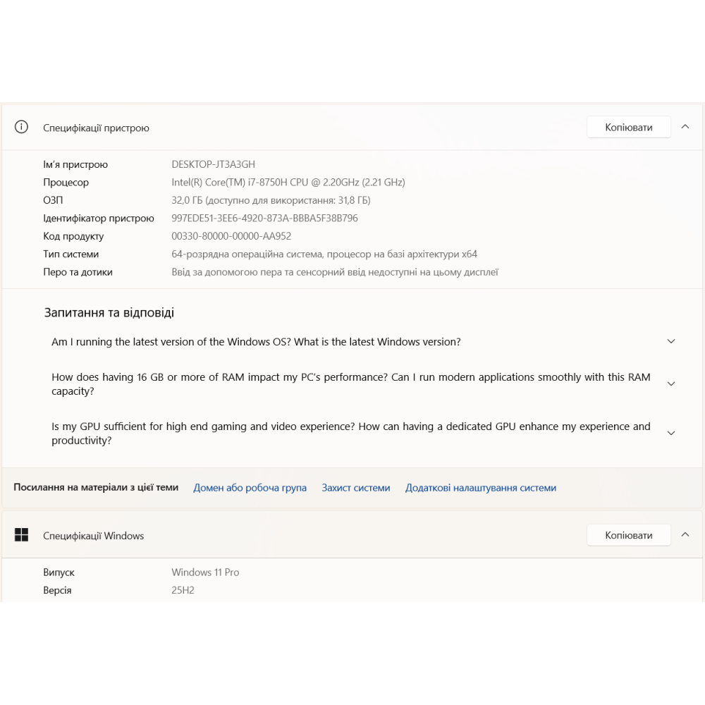 БВ ноутбук Dell Precision 7530 15.6" FHD/IPS Матовий / Intel Core i7-8750H / 32 Gb DDR4 / 480 Gb SSD /  NVIDIA Quadro P1000 (4 Gb)