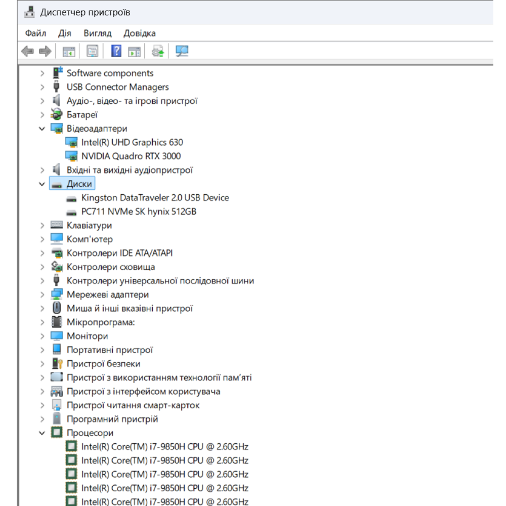 БВ ноутбук Dell Precision 7540 (B) 15.6" FHD/IPS / i7-9850H / 16Gb / 512Gb SSD / NVIDIA Quadro RTX3000 (6 Gb)