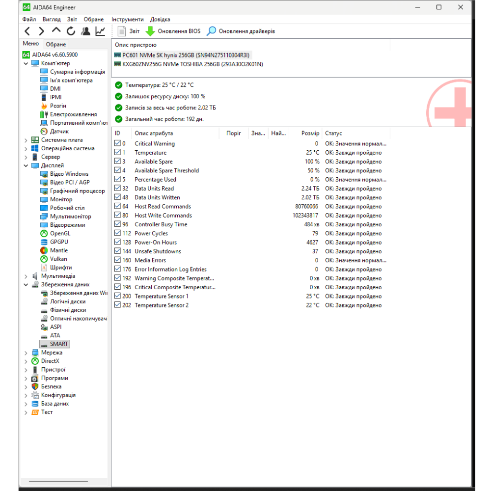 БВ ноутбук Dell Precision 7730 17.3" FHD/IPS / i7-8850H (6x12) / 32 Gb / 512 Gb SSD / NVIDIA Quadro P3200 (6 Gb)