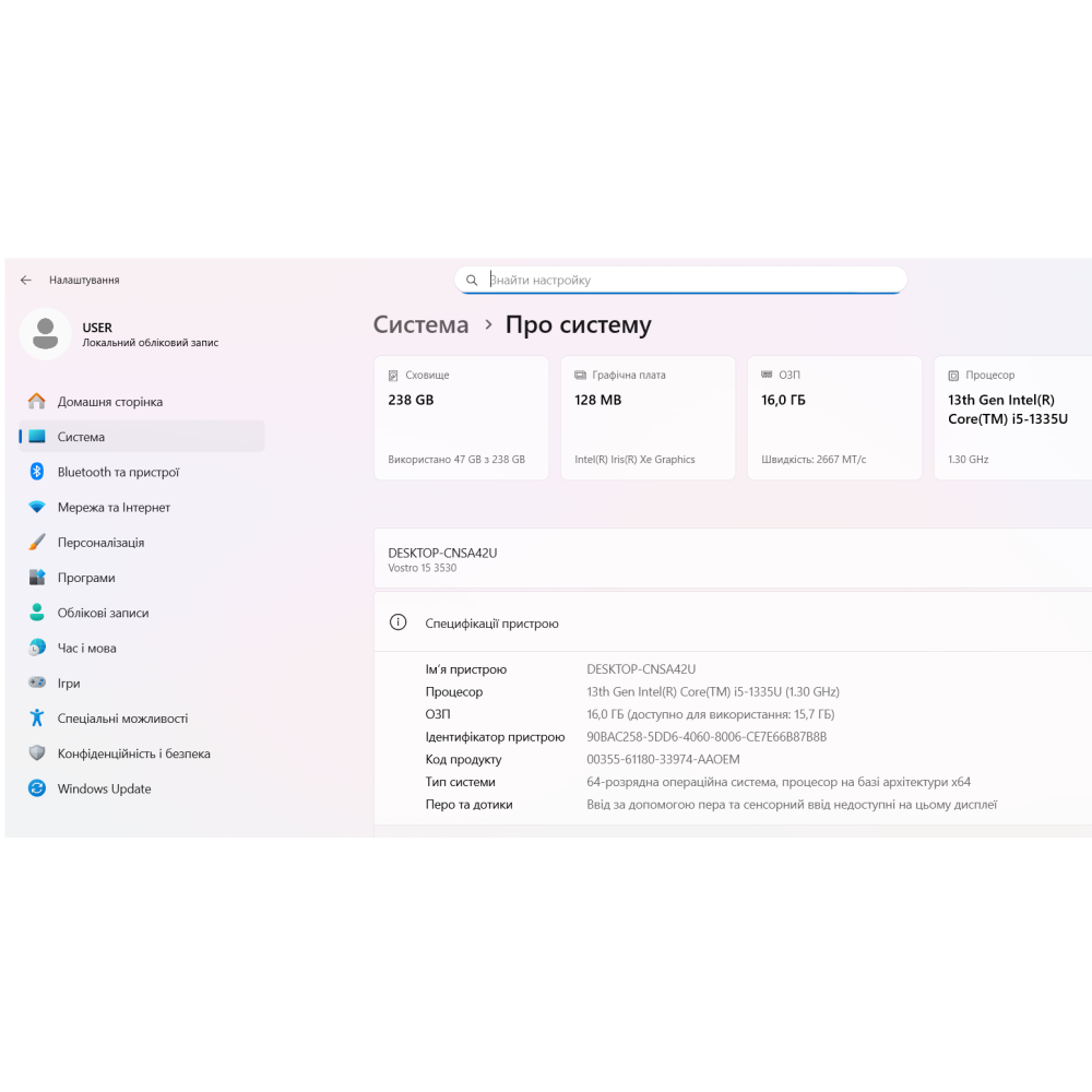 БВ ноутбук Dell Vostro 15 3530 15.6" FHD / i5-1335U / 16Gb / 256Gb SSD / Intel Iris Xe
