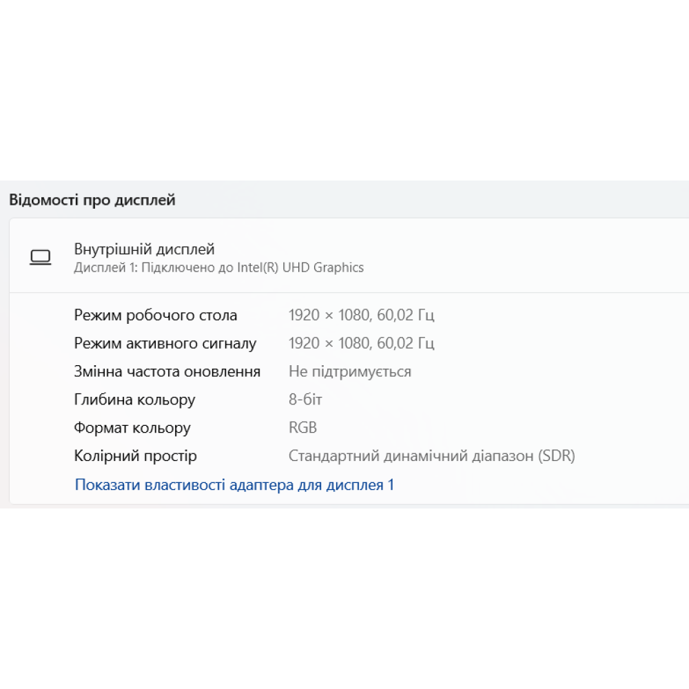 БВ ноутбук  Dell Vostro 15 7510 15.6" FHD/IPS / i7-11800H / 16GB / 512Gb SSD / NVIDIA GeForce RTX 3050 (4 Gb)