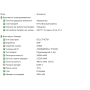 БВ ноутбук Dell XPS 13 9360 13.3" FHD/IPS Матовий / Intel Core i5-7200 / 8Gb / 256Gb SSD / Intel HD Graphics 620