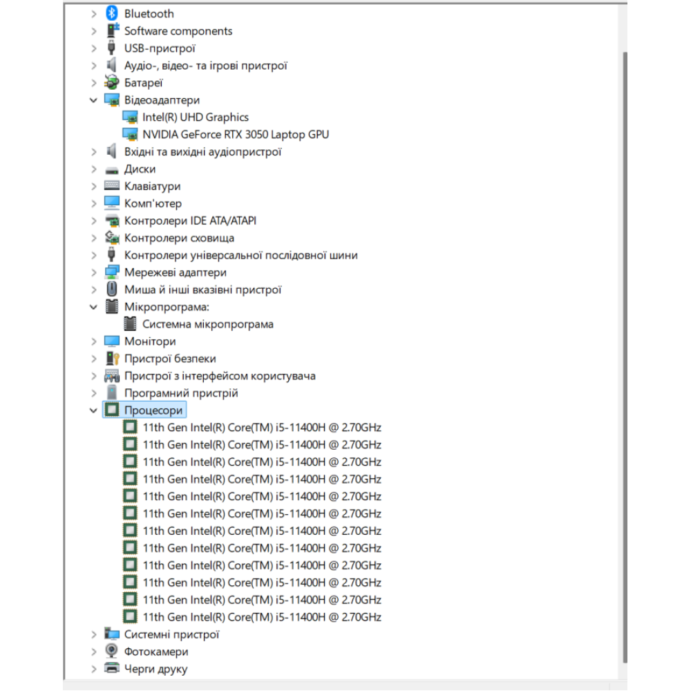 БВ ноутбук Gigabyte G5 GD 15.6" FHD/IPS 144Hz / i5-11400H (6x12) / 16 Gb / 512Gb SSD / NVIDIA GeForce RTX 3050 (4 Gb)