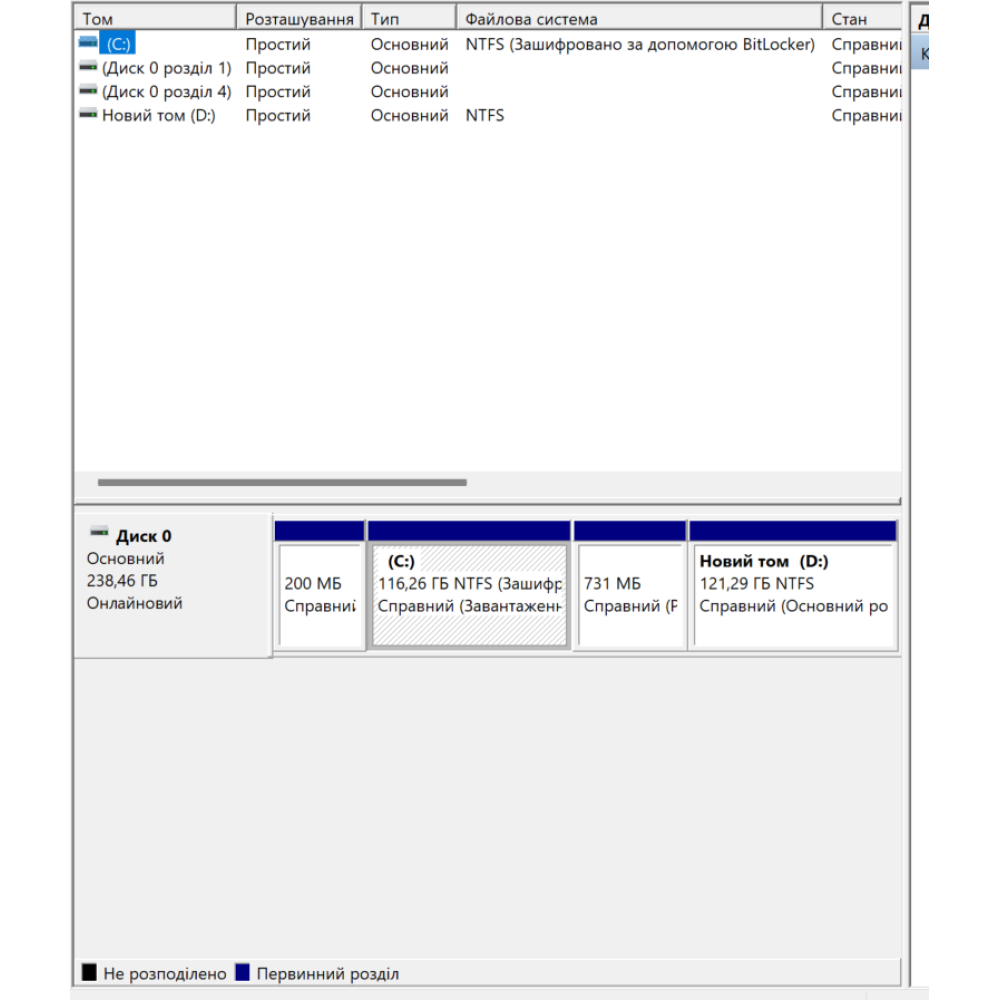 БВ ноутбук HP 15-dy2093dx 15.6" FHD/IPS / i5-1135G7 / 16Gb / 256Gb SSD / Intel Iris Xe