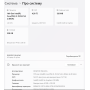 БВ ноутбук HP 15-dy2093dx 15.6" FHD/IPS / i5-1135G7 / 16Gb / 256Gb SSD / Intel Iris Xe