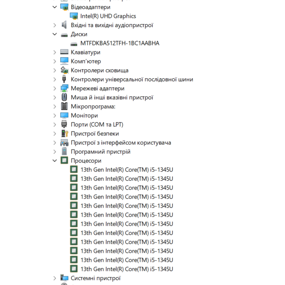 БВ ноутбук HP EliteBook 840 G10 14.0' FHD/IPS Матовий / i5-1345U (10x12) / 16Gb / 512Gb SSD / Intel UHD Graphics БВ ноутбук HP EliteBook 840 G10 14.0' FHD/IPS Матовий / i5-1345U (10x12) / 16Gb / 512Gb SSD / Intel UHD Graphics