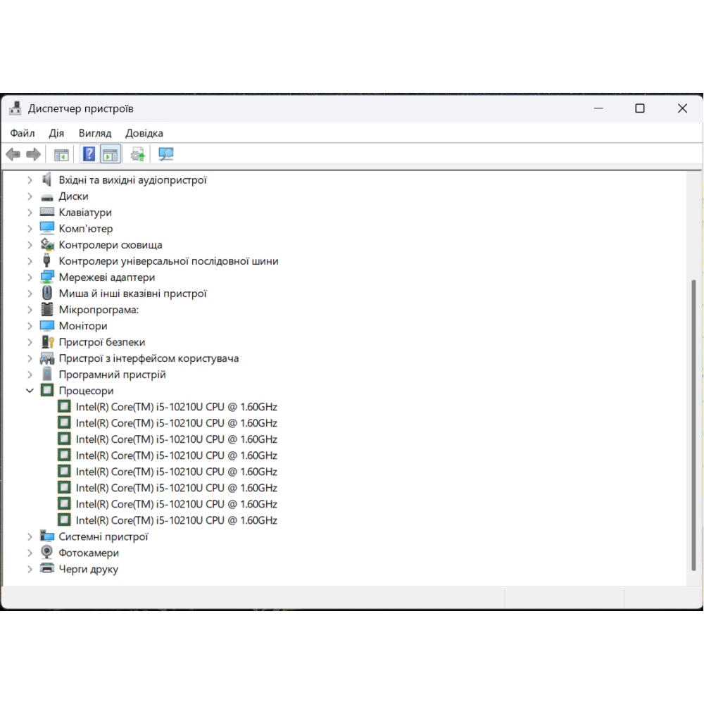 БВ ноутбук HP Elitebook 840 G7 14.0" FHD/IPS / i5-10210U / 16Gb / 512 Gb SSD / Intel UHD Graphics