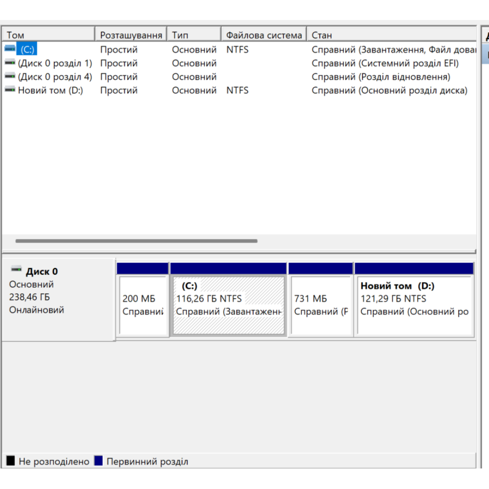 БВ ноутбук HP EliteBook 840 G8 14.0" FHD/IPS / i5-1145G7 / 16Gb / 256Gb SSD / Intel Iris(R) Xe Graphics