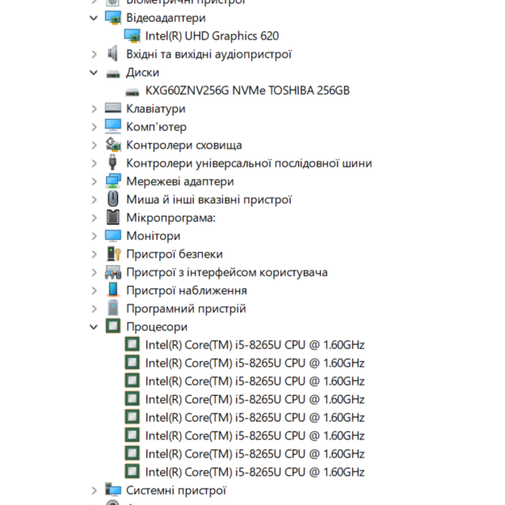 БВ ноутбук HP EliteBook 850 G6 15.6" FHD/IPS/ i5-8265U / 16Gb / 256Gb SSD / Intel UHD 620