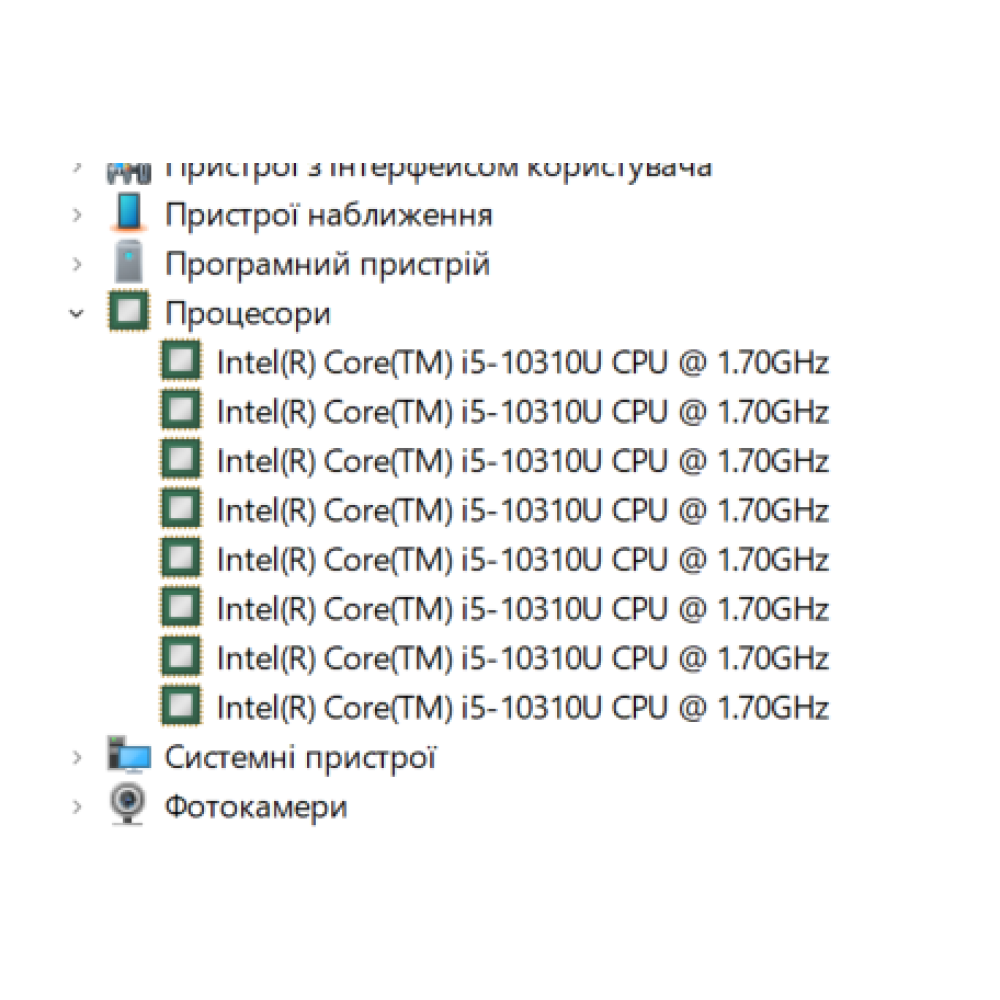 БВ ноутбук HP EliteBook 850 G7 15.6" FHD/ i5-10310U / 16Gb / 512Gb SSD / Intel(R) UHD