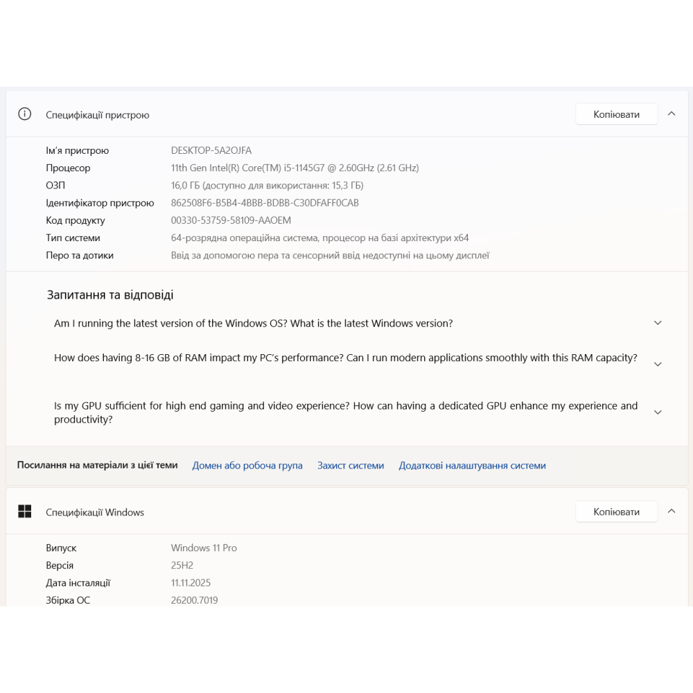 БВ ноутбук HP EliteBook 850 G8 15.6" FHD/IPS Матовий / Intel Core i5-1145G7 / 16 Gb DDR4 / 512 Gb SSD / Intel Iris Xe Graphics