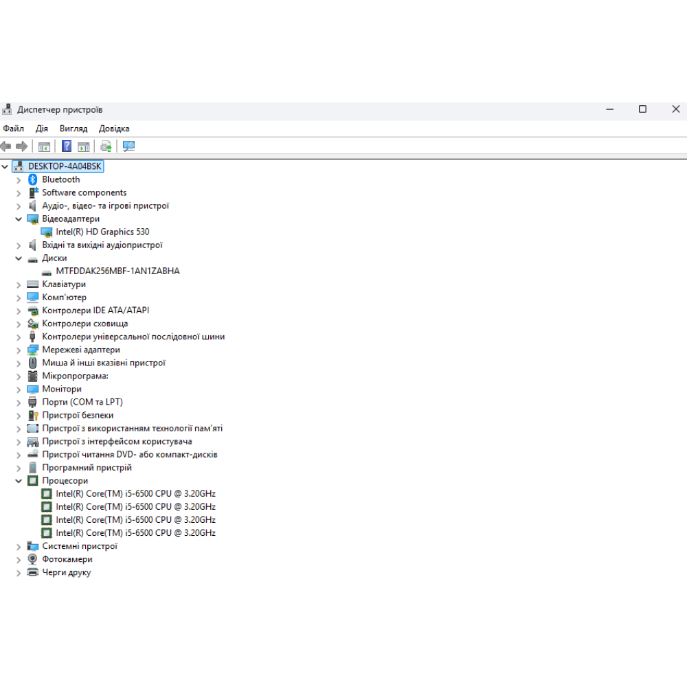 БВ моноблок HP EliteOne 800 G2 23" FHD/IPS / Intel Core  i5-6500U / 16 Gb / 256 Gb SSD / Intel HD 
