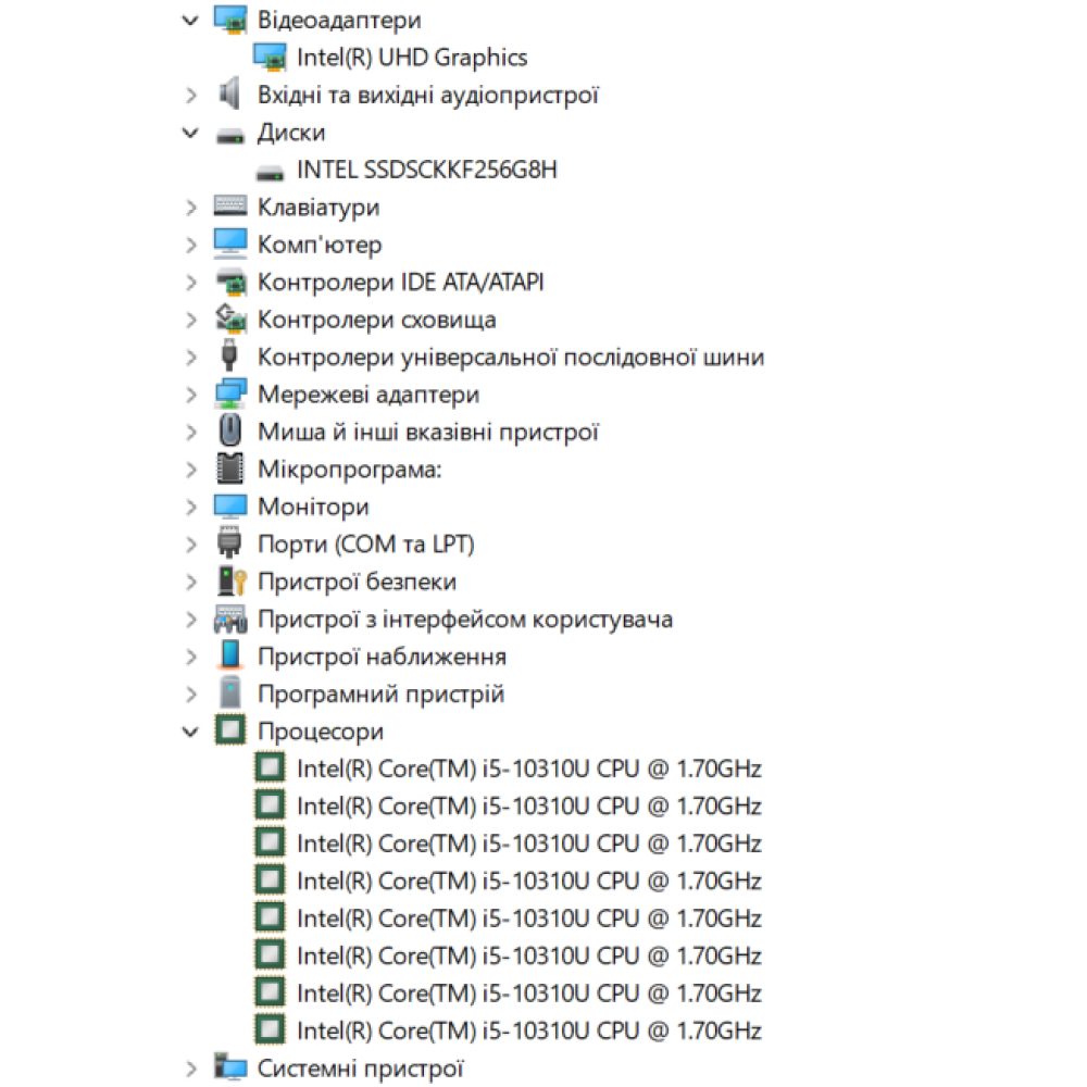 БВ ноутбук HP Elitebook 840 G7 14.0" FHD/IPS / i5-10310U / 16Gb / 256Gb SSD / Intel UHD 