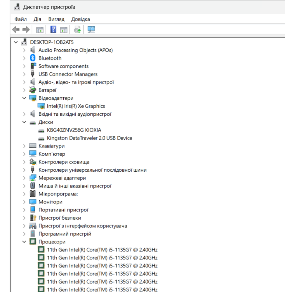 БВ ноутбук HP ProBook 440 G8 14.0" FHD/IPS / i5-1135G7 / 16GB / 256GB SSD / Intel Iris XE Graphics