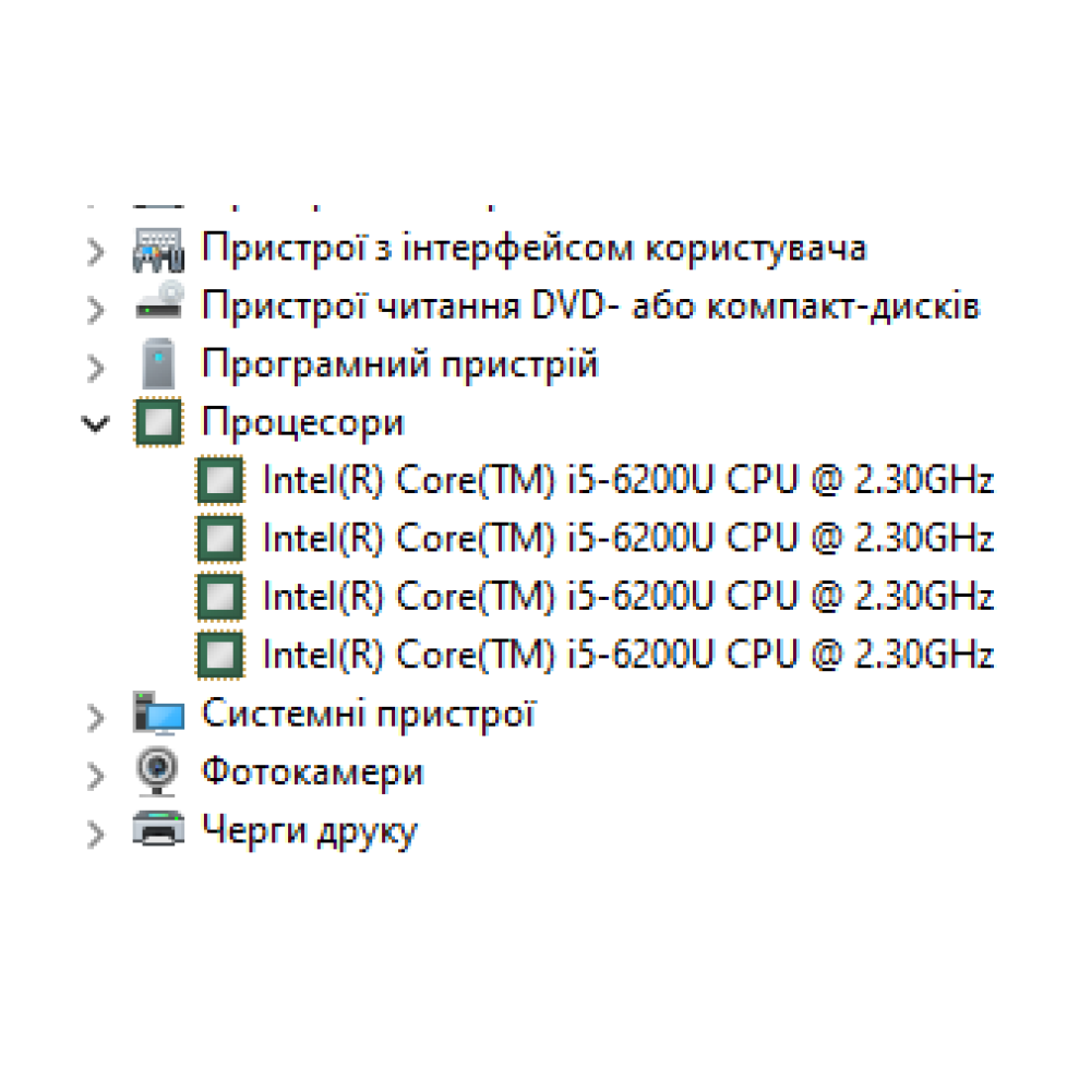 БВ ноутбук Ноутбук HP ProBook 650 G2 FHD 15.6" FHD / Intel Core i5-6200U / 8 Gb / 256Gb SSD / Intel HD
