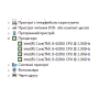 БВ ноутбук Ноутбук HP ProBook 650 G2 FHD 15.6" FHD / Intel Core i5-6200U / 8 Gb / 256Gb SSD / Intel HD