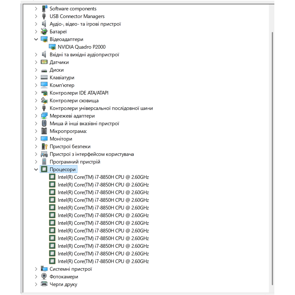 БВ ноутбук HP ZBook 15 G5 P2000 15.6" 4K/IPS / i7-8850H / 16Gb / 480Gb SSD / NVIDIA Quadro P2000 4 Gb