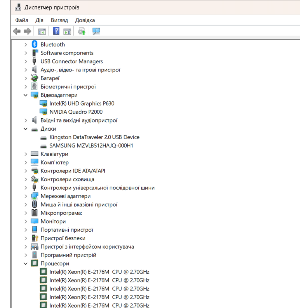 БВ ноутбук HP ZBook 15 G5 15.6" FHD/IPS / Xeon E-2176M (6x12) / 16Gb / 512Gb SSD / NVIDIA Quadro P2000 (4 Gb)