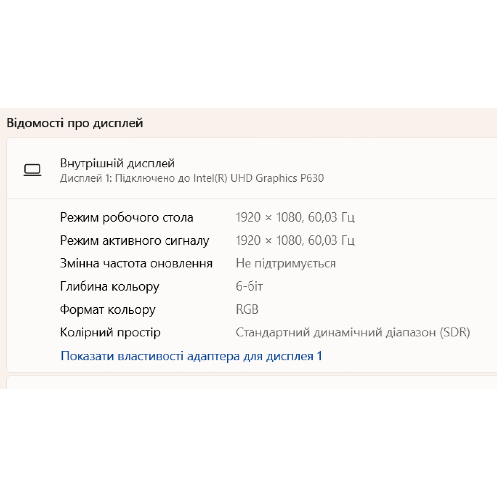 БВ ноутбук HP ZBook 15 G5 15.6" FHD/IPS / Xeon E-2176M (6x12) / 16Gb / 512Gb SSD / NVIDIA Quadro P2000 (4 Gb)