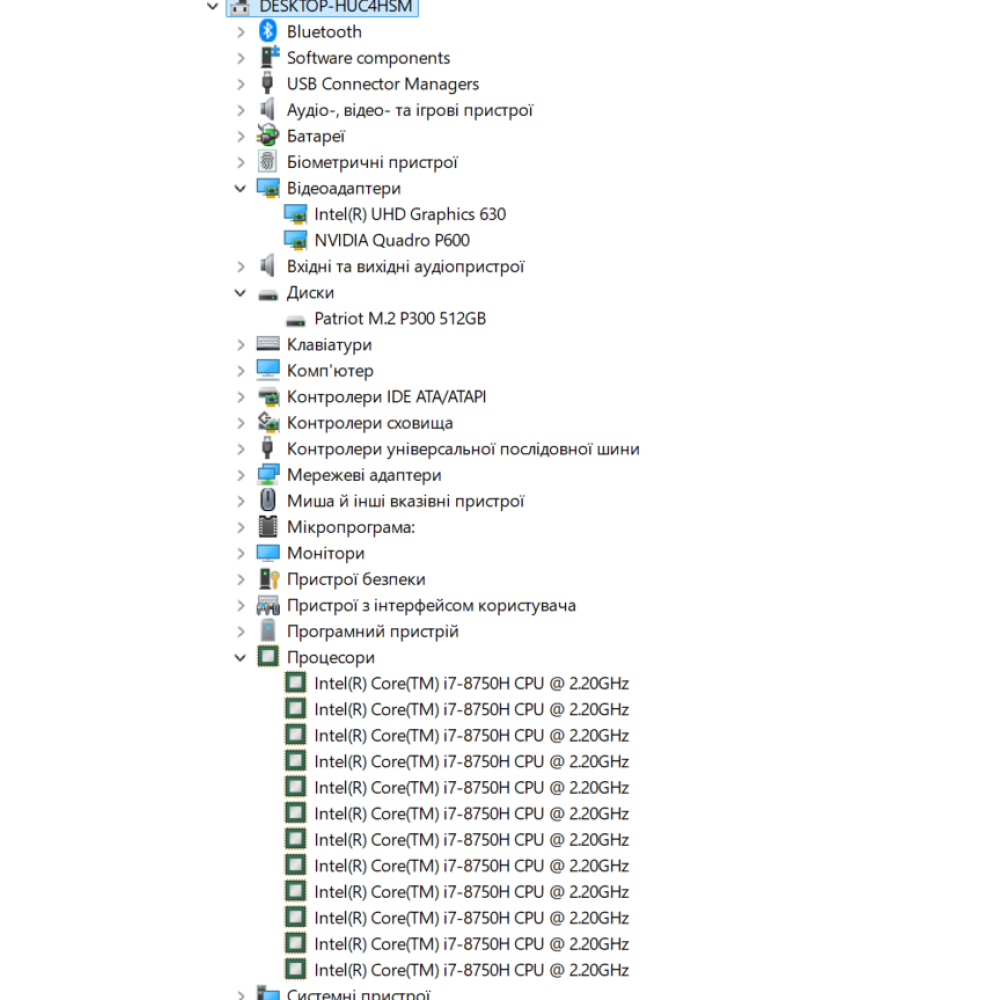 БВ ноутбук HP ZBook 15V G5 15.6" FHD IPS Touch / i7-8750H/ 16GB / 512GB SSD / NVIDIA Quadro P600 (4Gb)